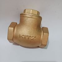 شیر یکطرفه برنجی کیتز